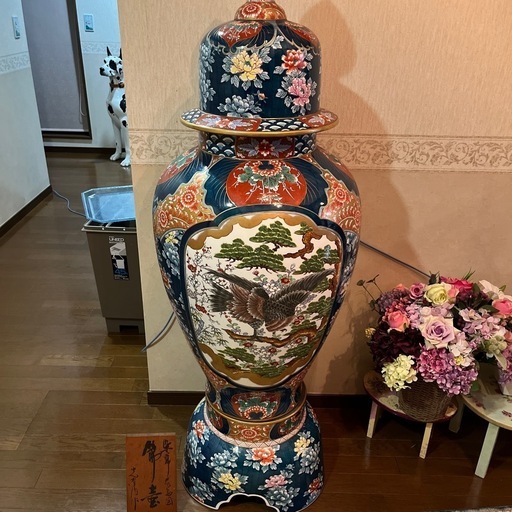 有田焼 壺 約130cm