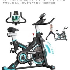 2017モデルブリヂストン子供乗せ電動自転車ビッケ グリディ－プグリ  