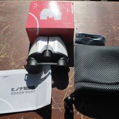 HINODE 150 万力 現地受け取りのみ (工具など見たいものがたくさんあります) HINODE 150 万力 現地受け取りのみ (工具など見たいものがたくさん