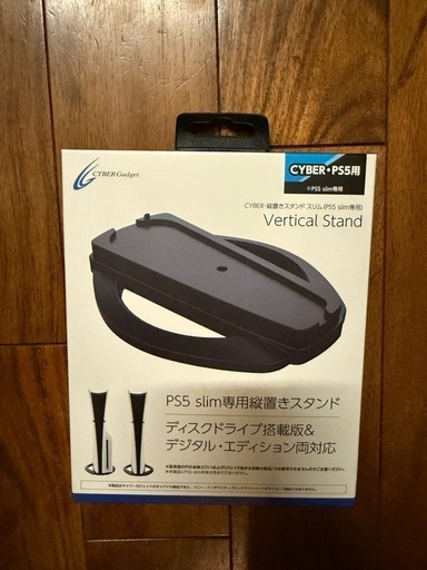 PS4pro(1TBのSSD換装済！)、コントローラー3個、便利な付属品多数