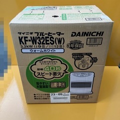 R ナショナル エアコン CS-286TB-W 暖房3.6kw 冷房2.8kw 2006年製 (pickers) 岐阜の季節、空調家電《エアコン 》の中古あげます・譲ります｜ジモティーで不用品の処分