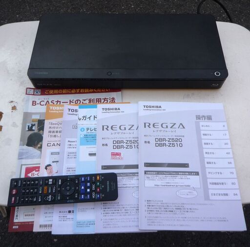 東芝 REGZA DBR―Z510 500GB→1TB プチメンテ済み 東芝 REGZA DBR―Z510