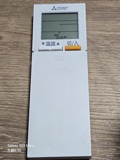 三菱パッケージエアコン 三菱電機 パッケージエアコン PL-ERP40HA2