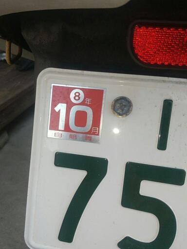 お話し中 スズキ アドレスv125s お話し中。アドレス125s リミテッド