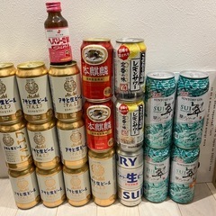 パリ お酒の中古が安い！激安で譲ります・無料であげます｜ジモティー