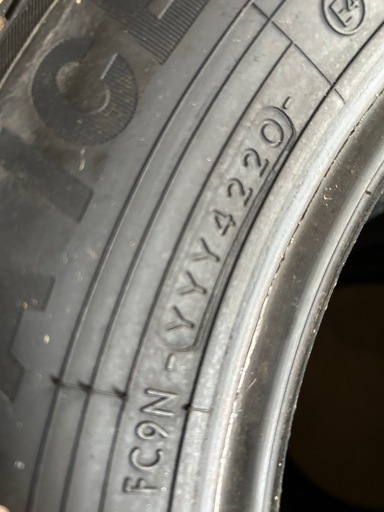 195/65R15 バリ山国産スタッドレスタイヤ 4本セット 楽天市場