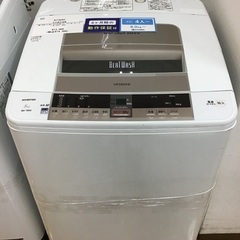 トレファク神戸新長田 】HITACHIの洗濯機2015年製です！!【取りに