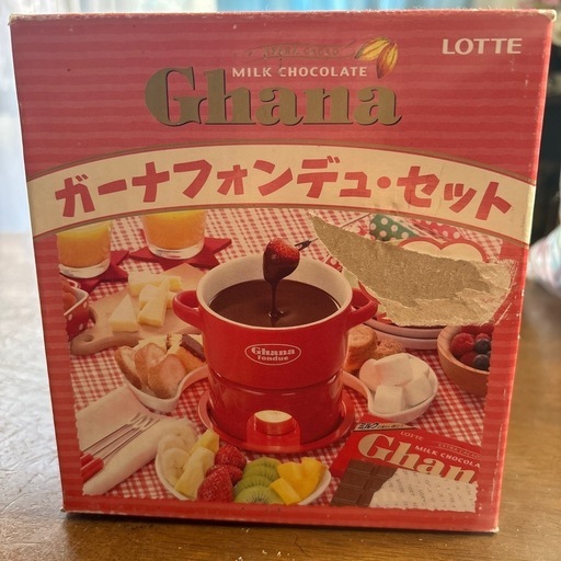 チョコフォンデュセット