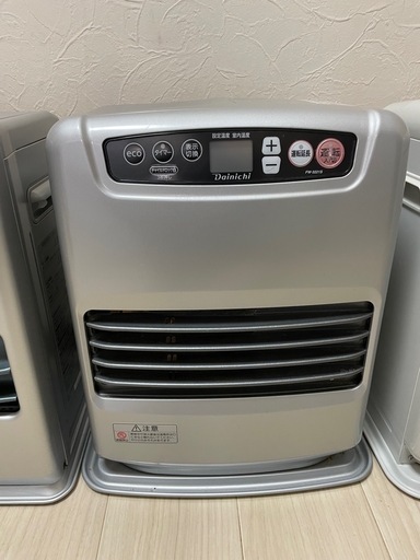 L TYPE【2024年モデル】 | 家庭用石油ファンヒーター | 製品紹介