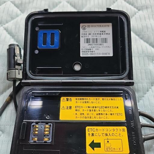 日本無線製 バイク用 ETC 型番 001CYBA 動作 別体型 0 JRM-11 | 1