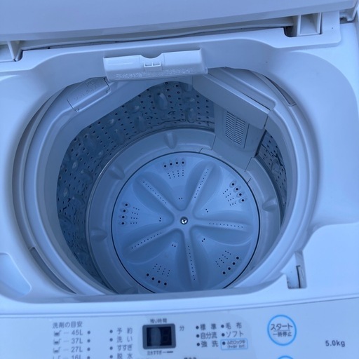USED 洗濯機 マクスゼン 2021年 5.0K