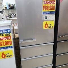 AQR 家電の中古が安い！激安で譲ります・無料であげます｜ジモティー 