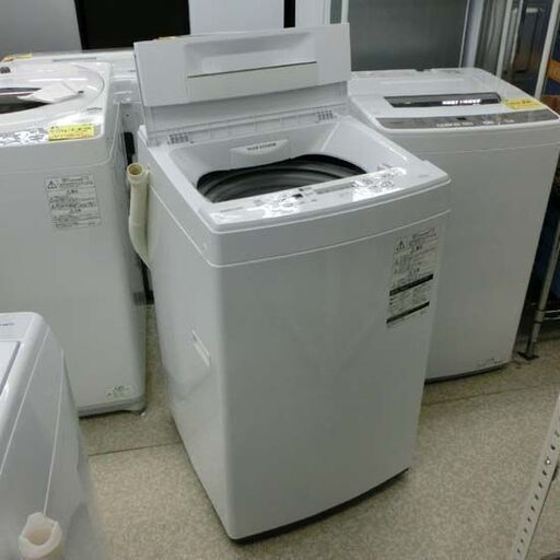 札幌市東区のリサイクルショップ快適生活館 / 東芝 洗濯機 4.5kg 2018年