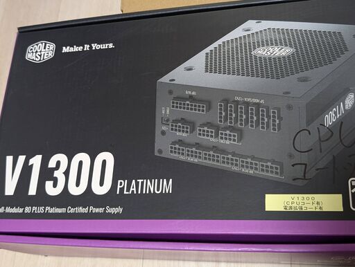 募集中／D／ 訳アリ！ コード欠品 1個 CoolerMaster V1300 Platinum 1300W PC電源ユニット 80PLUS PLATINUM 電源 自作 郵送可能 募集中／D／ 訳アリ！ コード欠品 1個 CoolerMaster V1300 Platinum