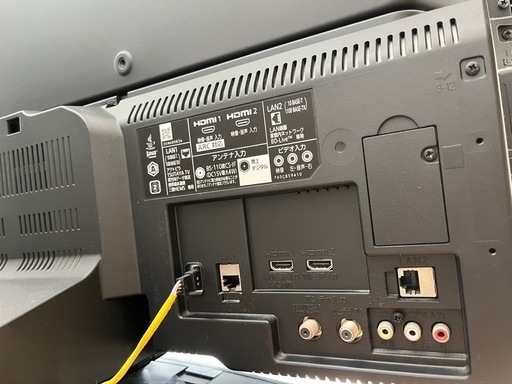 三菱32V液晶テレビ 画面横振り・録画・DVD再生可 三菱電機 REAL LCD