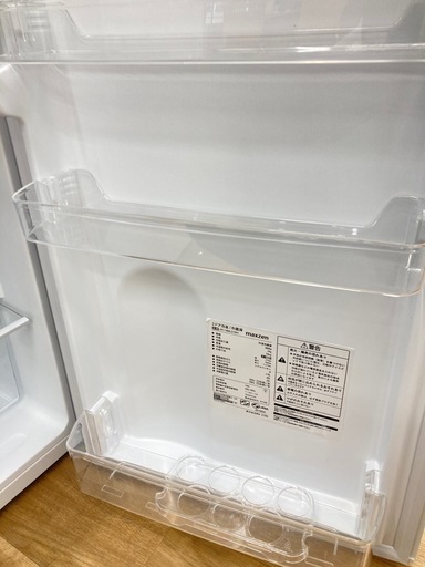 トレファク高槻店 安心の6ヶ月間保証 取りに来れる方限定 maxzen  