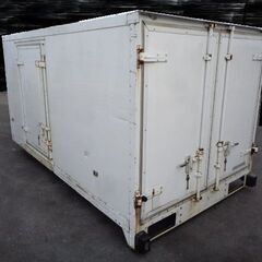 トラックコンテナ 箱 3200x1880x2400 背高 アルミバン 冷凍冷蔵 保冷  