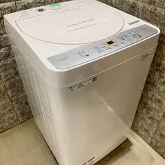 ジモティ来店特価!! 洗濯機 シャープ ES-PX8E 2020 J-0755