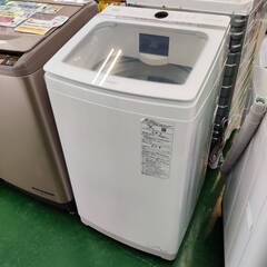 愛品倶楽部柏店】東芝/TOSHIBA 2021年製 8.0kg 全自動洗濯機 AW-8VM1