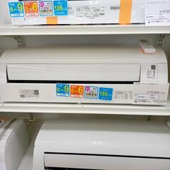 ☆ジモティ割あり☆ DAIKIN ルームエアコン AN22ZEBKS-W 2.2kw 22年製