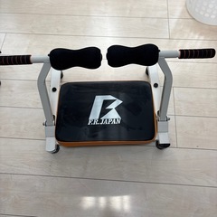 タイムセール最終8/22or8/25受け渡し【モルテン②】トレーニング  