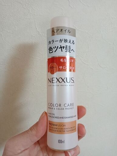 15前補助金29万円謹呈 A西山勝敏仏教科学成仏法10 