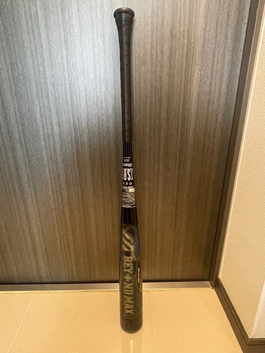 Mizuno buw league beyond max 軟式野球バット ミズノ ビューリーグ