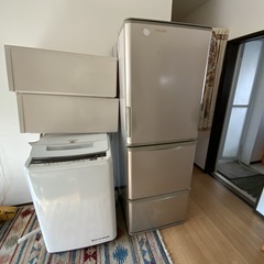 売約済み】 水戸市 引き取り限定 冷蔵庫 大型