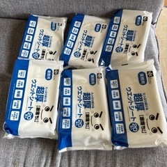 FUNJOB CXA-906A エンジン草刈り機 未使用品 未開封品 【ハンズ