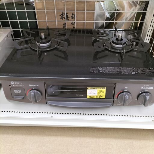 ★ジモティー割有★　リンナイ　LPガスコンロ　RT35NBKL　2022年製　IKD-958