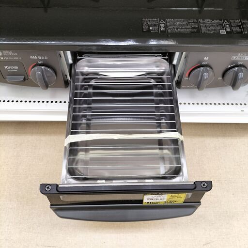 ☆ジモティー割有☆ リンナイ LPガスコンロ RT35NBKL 2022年製 IKD-958