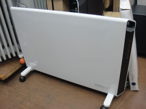 デロンギ コンベクターヒーター HNJ60L12【モノ市場安城店】41