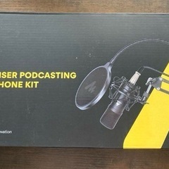 超レアヤマハトランペットプロモデルの試作品？ (Euphoriae  