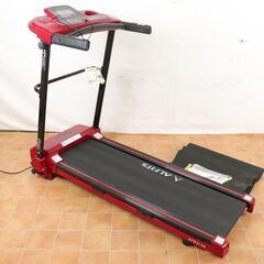 埼玉県のルームランナーの中古が安い！激安で譲ります・無料であげます 