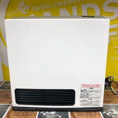 中古品】バーコロールキャブ1475KXL7PCMTWカラー：ブルーBAHCO【中古】 (ハンズクラフト博多店) 福岡のその他の中古 あげます・譲ります｜ジモティーで不用品の処分