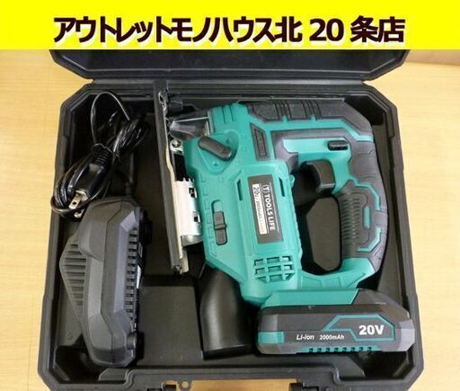 ☆TOOLS LIFE 電動ジグソー LCJ777-1 コードレス 充電式 バッテリ付き 充電器付き 切断 木材 軟銅板 アルミニウム 専用ケース付き 札幌 北20条店