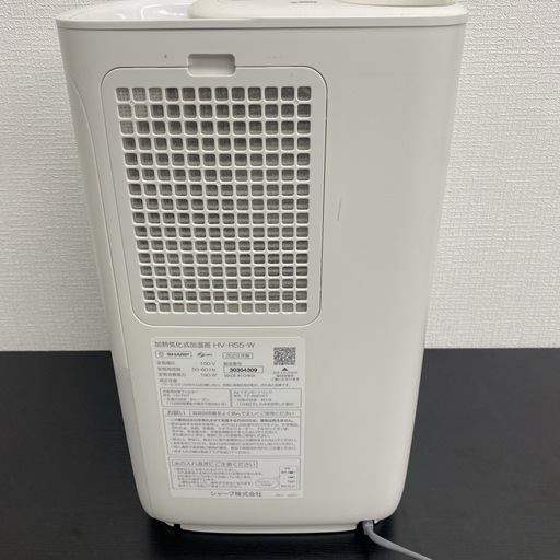 送料込み＊SHARP 加湿器 2023年製＊1205-10 ご来店限定】＊SHARP 加湿器 2023年製＊1205-10 送料込み＊