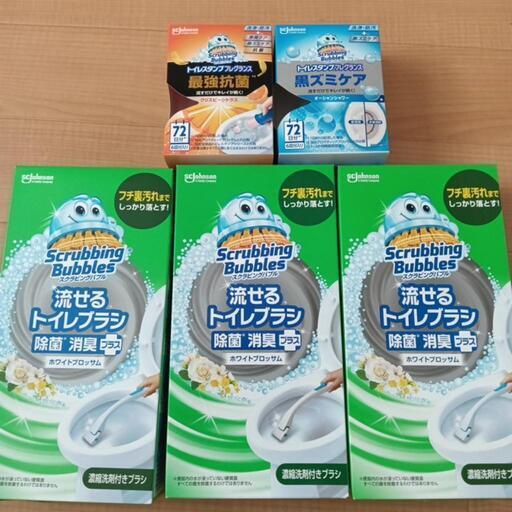 新品 スクラビングバブル 流せるトイレブラシとトイレスタンプ