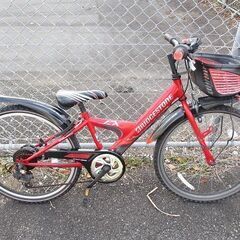 リゲインの折り畳み自転車 雨の日割 今日まで
