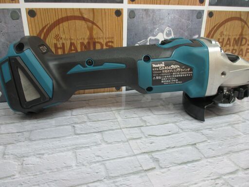 makita マキタ GA404DN ディスクグラインダ 100ｍｍ 中古美品 【ハンズクラフト宜野湾店】 (ハンズクラフト宜野湾) 宜野湾 のその他の中古あげます・譲ります｜ジモティーで不用品の処分