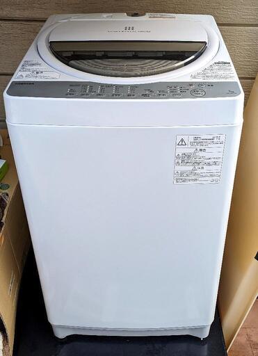 ☆ジモティ割あり☆ SHARP シャープ 洗濯機 ES-GE6F 6.0kg 22年製 動作