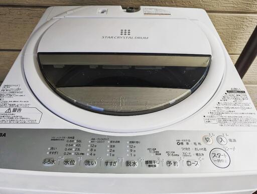 中古】BW-D11XWV 日立 洗濯乾燥機 ビートウォッシュ 洗濯11kg