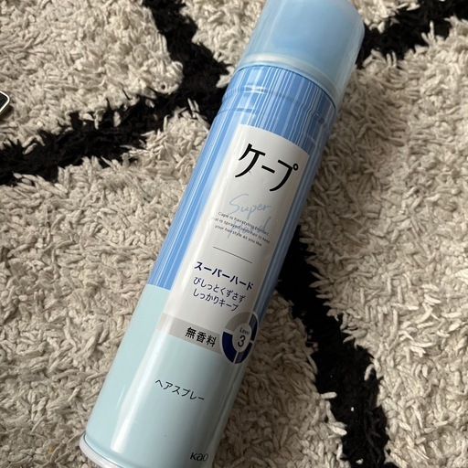 ケース売り）ケープ 3Dエクストラキープ 微香性 ［180g］ ケープ