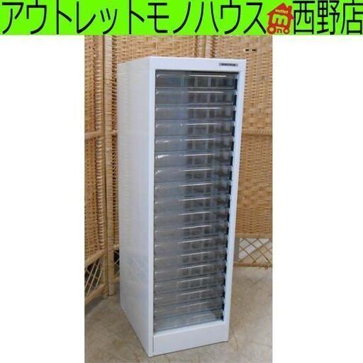 レターケース ① ナカバヤシ 18段 浅型 A4 レター＆フロアケース 事務用 オフィス家具 幅28×奥行き34×高さ88cm 書類棚 書類ケース 札幌 西野店