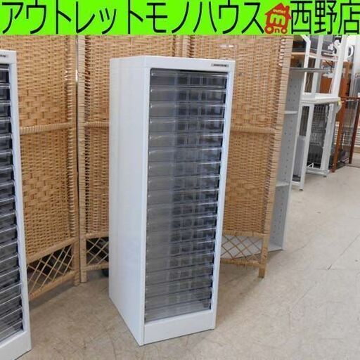 レターケース ② ナカバヤシ 18段 書類棚 浅型 A4 レター＆フロアケース 事務用 オフィス家具 幅28×奥行き34×高さ88cm 書類ケース 札幌 西野店