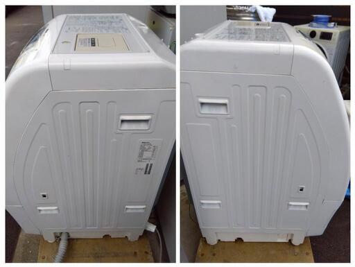 福岡市内配送設置無料 2020年式 パナソニック 冷蔵庫 幅48cm 138L