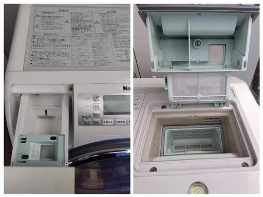 ✅TOSHIBA電気洗濯機✅ ✅AW-5G2✅送料設置無料 NO 448 ?福岡市内配送設置無料✨? 東芝 5.0kg 全自動洗濯機 グラン