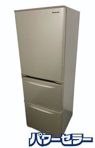 予約 冷蔵庫 3ドア 335L 左開き パナソニック Panasonic NR