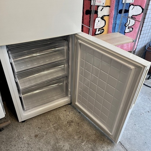 武蔵小山店】 SHARP シャープ 280L プラズマクラスター 冷蔵庫 大容量 