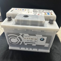 売却御礼廃棄バッテリー 【サイズいろいろ】パート1 (くるまっち) 西  